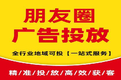 抖音广告投放实战技巧：从零到一打造爆款产品！